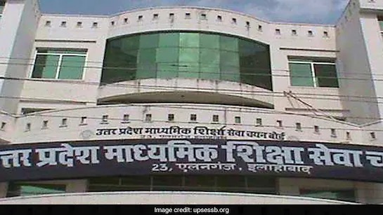 UP TET 2025 Postponed At Last Minute Amid Administrative Concerns