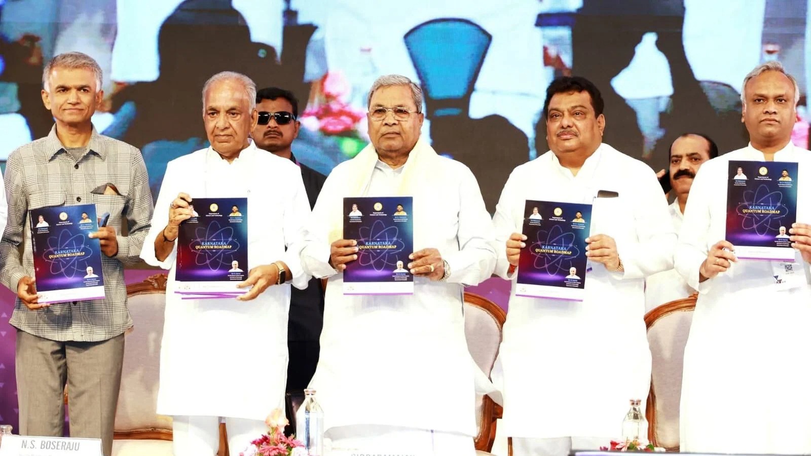 Countdown to Quantum City: Karnataka’s Task Force to Roll Out Before 2025 Ends