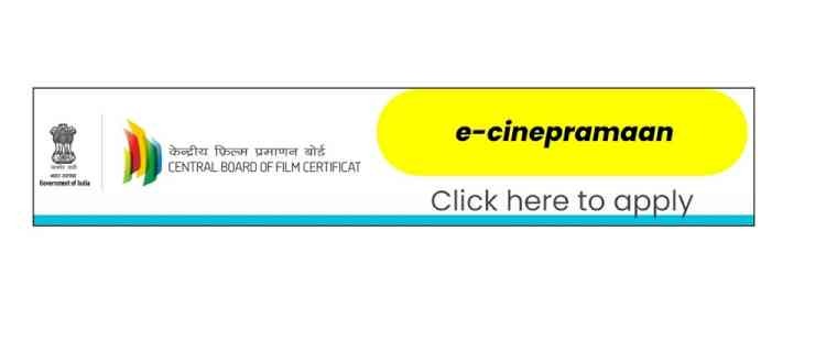 No More Delays: CBFC Ensures Faster Film Approvals via e-Cinepramaan