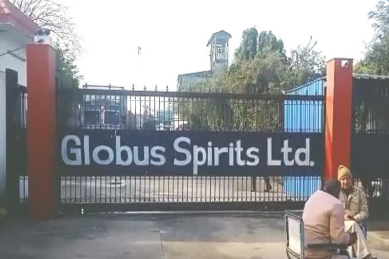Globus Spirits Reports Significant Drop in Q3 FY25 Profits