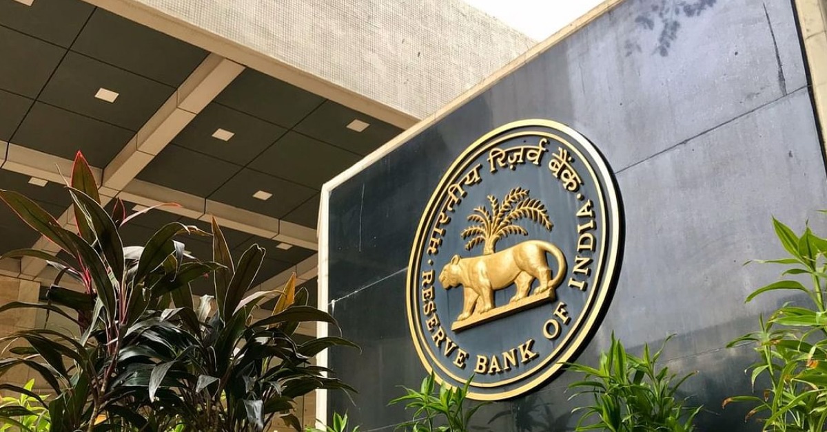 RBI Confirms No Outstanding Loans by Central Government as of October 31, 2025