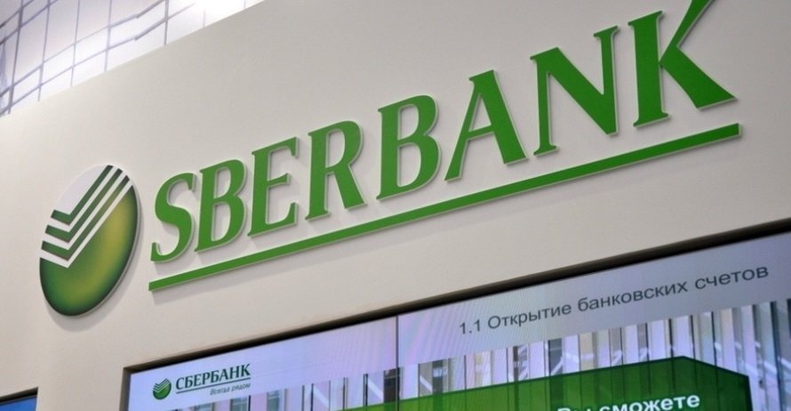 Sberbank Eyes Retail Banking Breakthrough in India: Chairman Signals License Push Amid Bold Investments