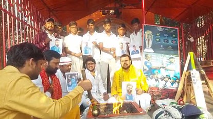 Cricket fans perform Havan for  India's victory against Bangladesh at Varanasi for the 2nd ODI Being Held At Dubai