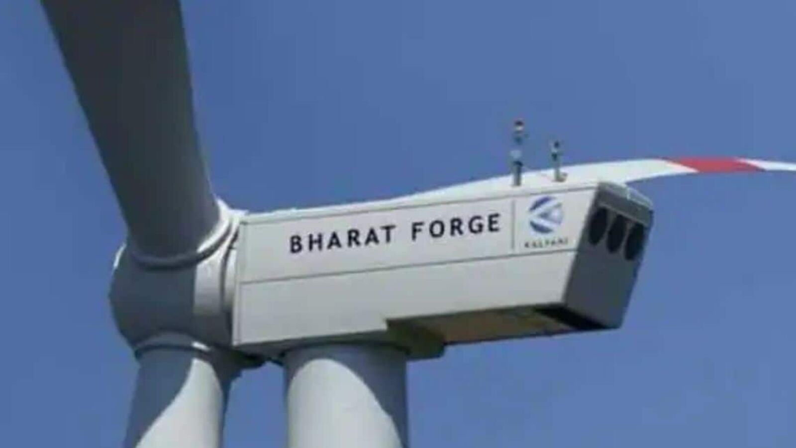 Bharat Forge Posts ₹40.32 Billion Revenue in Q2; Approves ₹20 Billion Fundraising via Debt Instruments