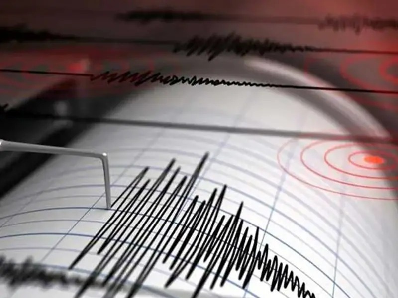 Earthquake of Magnitude 3.3 Strikes Pakistan’s Khuzdar District