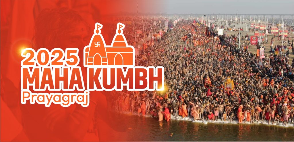 Juna Akhara's Seer Critiques Senior Acharyas at Maha Kumbh