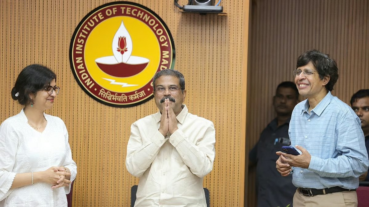 Revolutionizing Education: India’s New Skill-Based Curriculum for 2025 Prepares Future-Ready Students