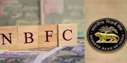 Liquidity Lifeline: RBI Eases Bank Lending Norms for NBFCs