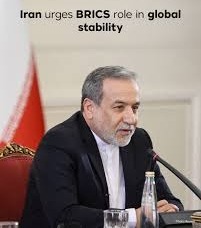 Iran Calls For Regional Security Framework, Urges BRICS Role In Halting Aggression