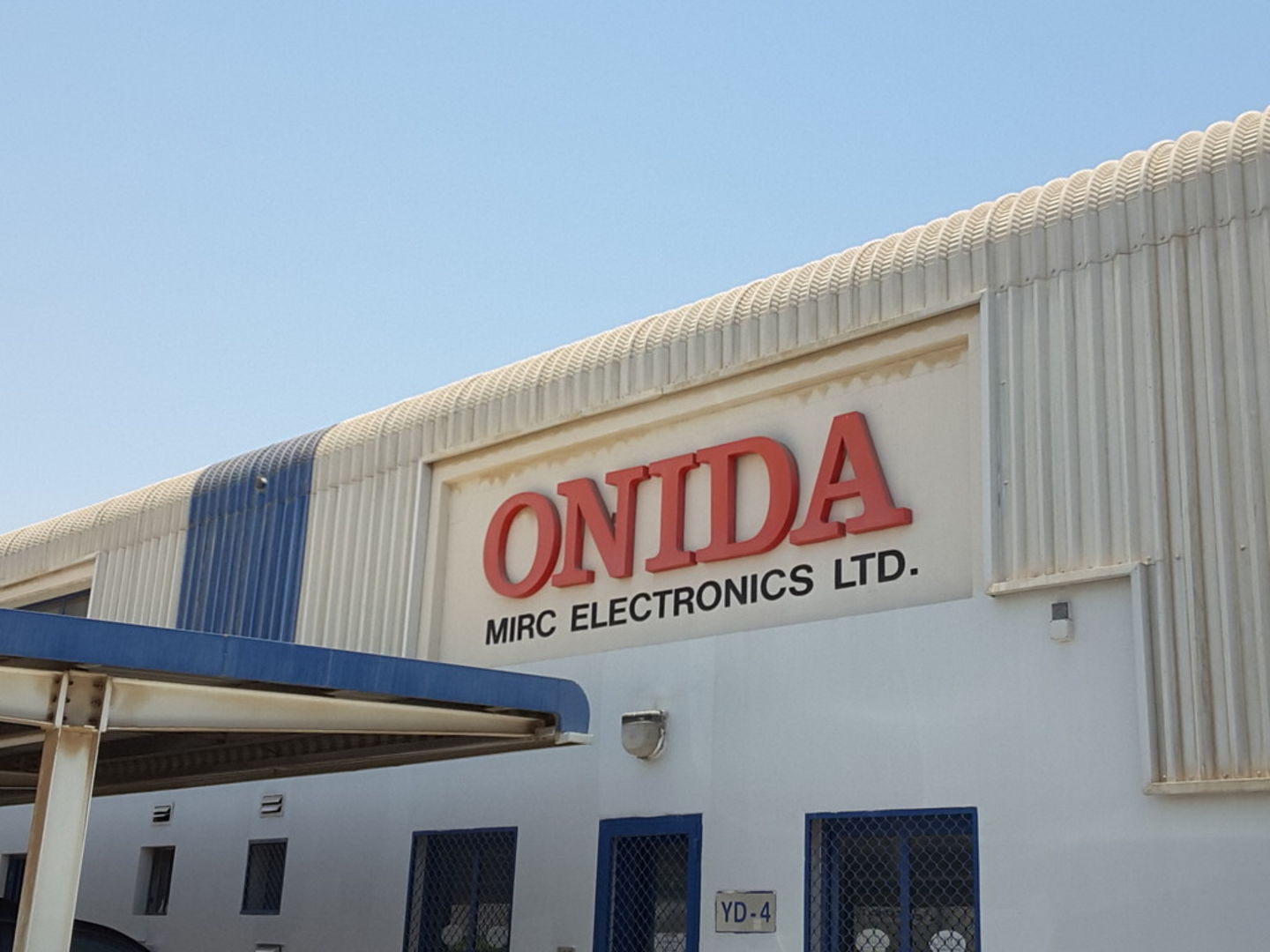 Onida’s Parent MIRC Electronics Reports Wider Q4 Loss Amid Restructuring