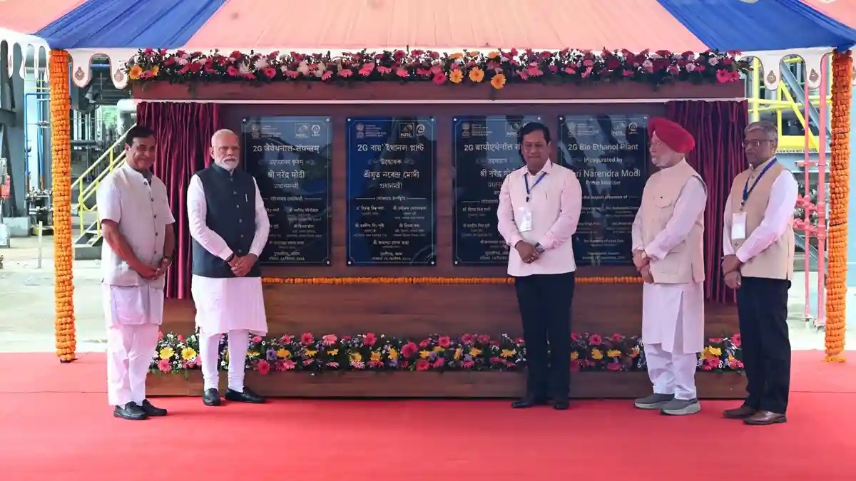 Assam Powers Ahead: PM Modi Unveils Bio-Ethanol Plant, Lays Foundation For Polypropylene Unit In Golaghat
