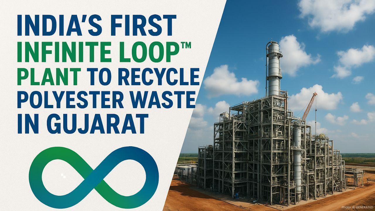 Ester Industries Spins a Sustainable Future with Infinite Loop Plant in Gujarat