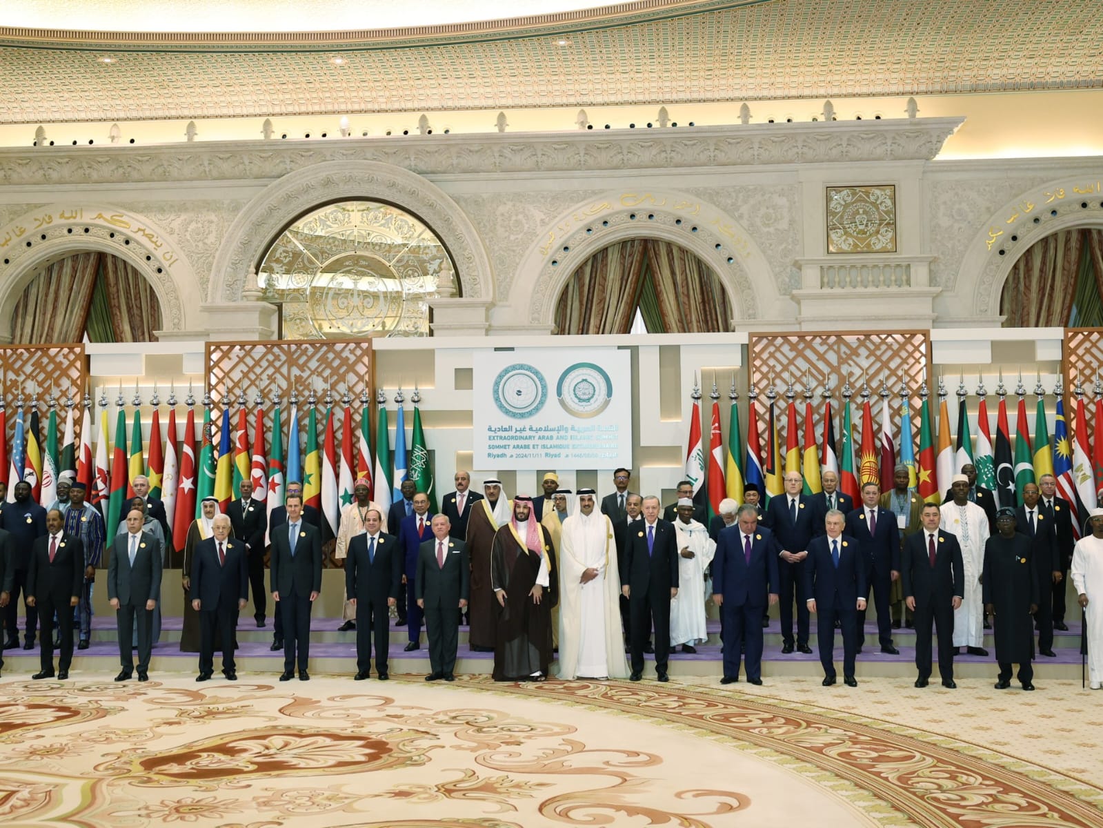 12-Nation Riyadh Summit Calls On Iran To Halt Attacks Amid Escalating Gulf Tensions