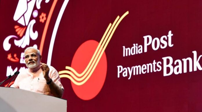 IPPB’s 8th Foundation Day: Empowering Millions Through Digital Finance