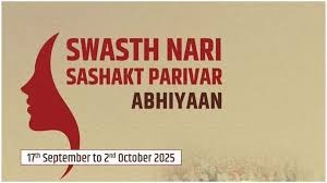 Thrill Of Transformation: Haryana Powers Health, Hope, And Hygiene In Modi Birthday Mega Abhiyaan