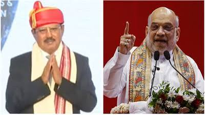 Why Did Amit Shah Say History Will Reserve a 'Golden Page' for Ajit Doval?