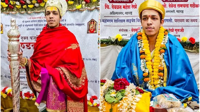 Vedamurti Devavrat: 19-Year-Old's Epic 2,000-Mantra Feat Stuns India!