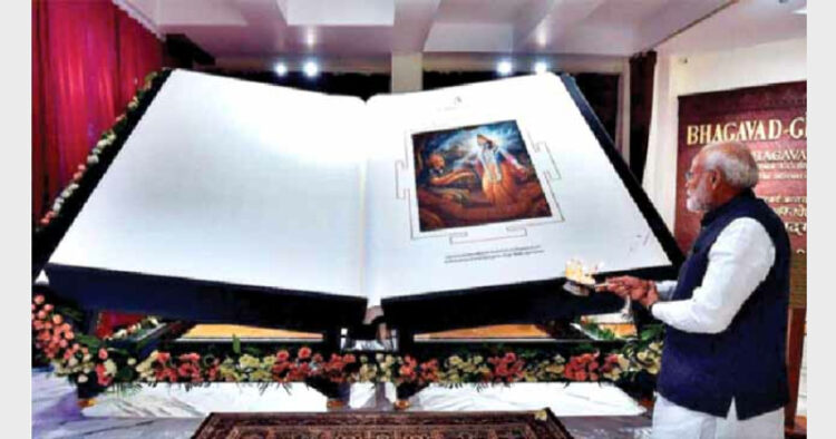 Proud Moment for All Indians': PM Modi Hails Bhagavad Gita, Natyashastra's Addition to UNESCO Memory of the World Register