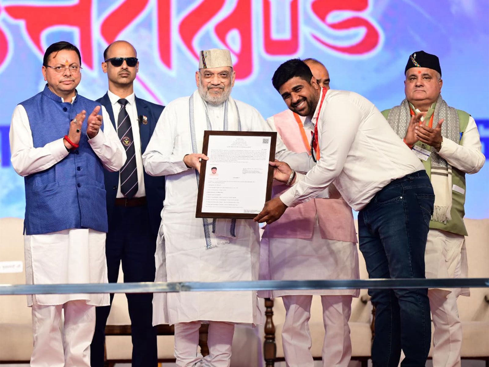 Amit Shah Hands Appointment Letters To Newly Inducted Uttarakhand Police Constables