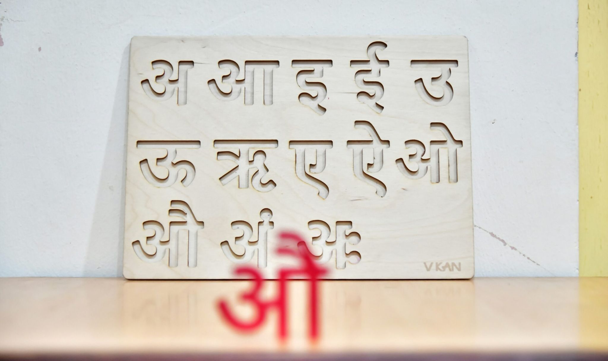 India’s Linguistic Mosaic: A Symphony of Voices