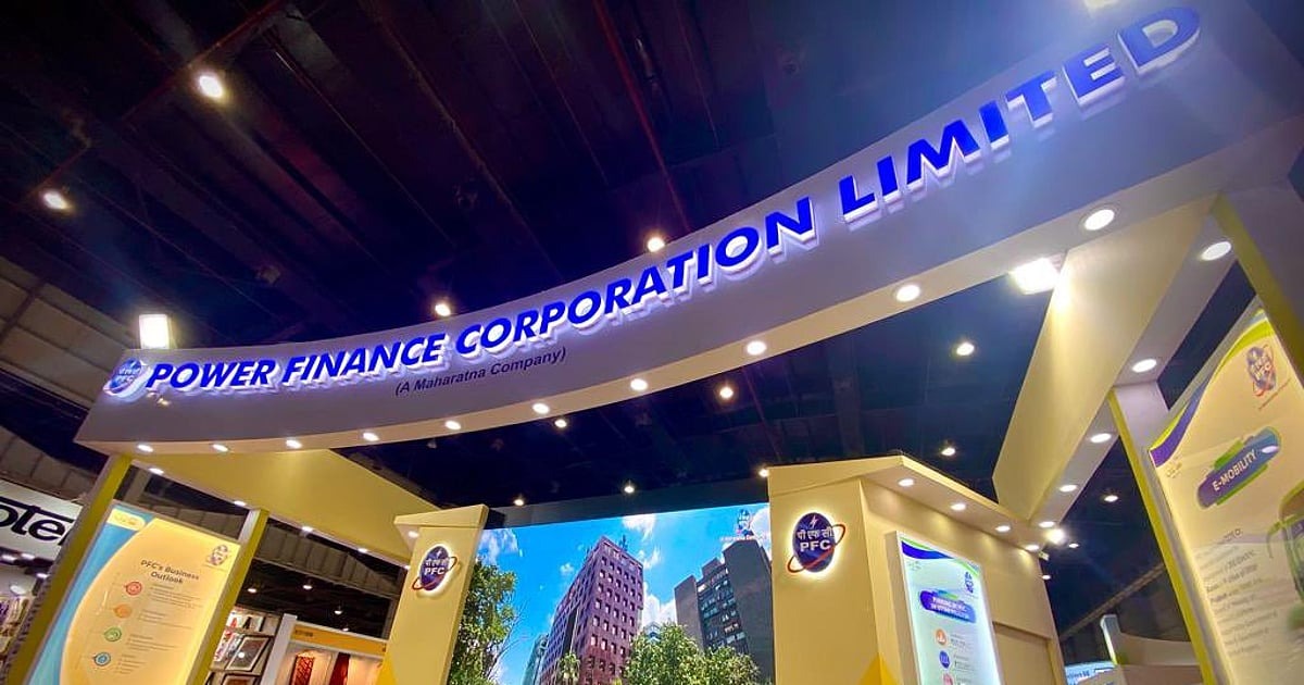 Power Finance Corporation Withdraws Zero-Coupon Bond Issue Amid Investor Yield Demands