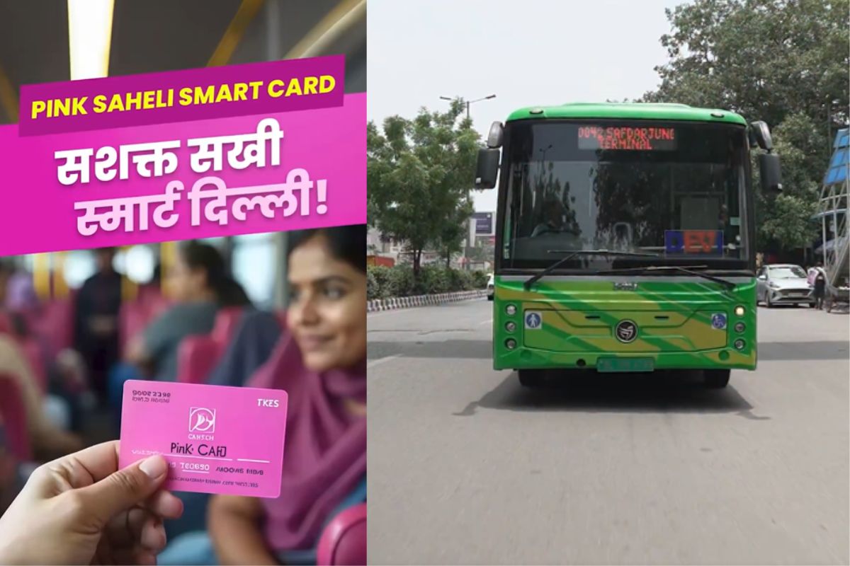 Ride Free, Ride Proud: Delhi’s Pink Saheli Card Empowers Women and Transgenders