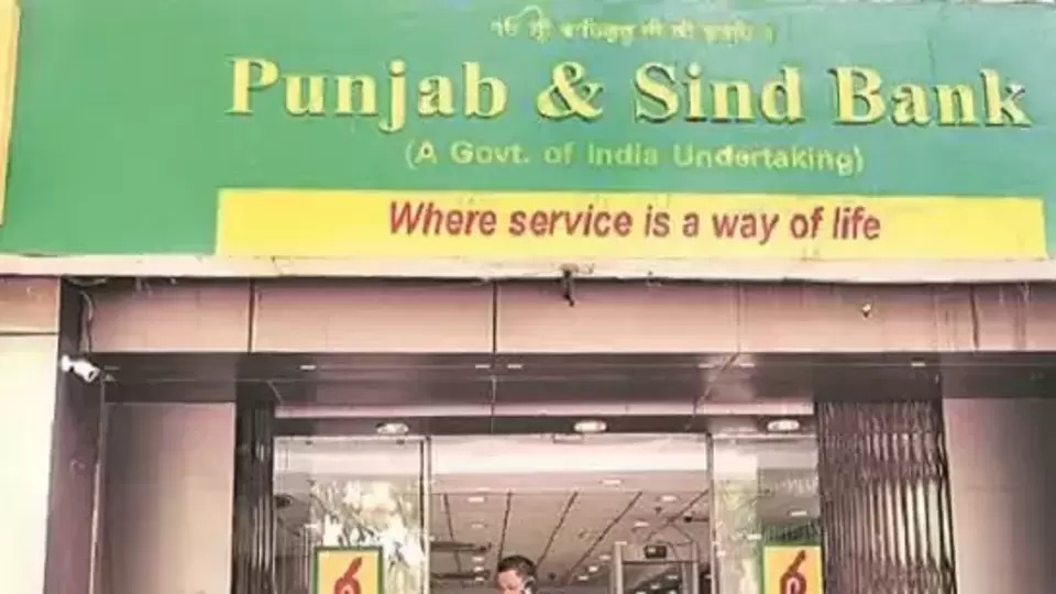 Punjab & Sind Bank Eyes ₹80 Billion Capital Raise via Infrastructure Bonds, Equity Shares, and Basel III Bonds