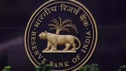 RBI’s Compassionate Reform: Standardised Claim Forms to Ease Settlement for Deceased Customers’ Families