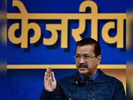 Arvind Kejriwal Surges Ahead in New Delhi: AAP's Comeback on the Horizon?