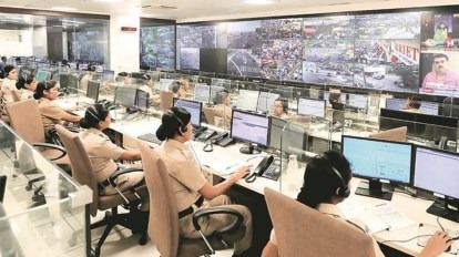 AI Joins the Force: Maharashtra Cyber Police Revolutionizes Recruitment