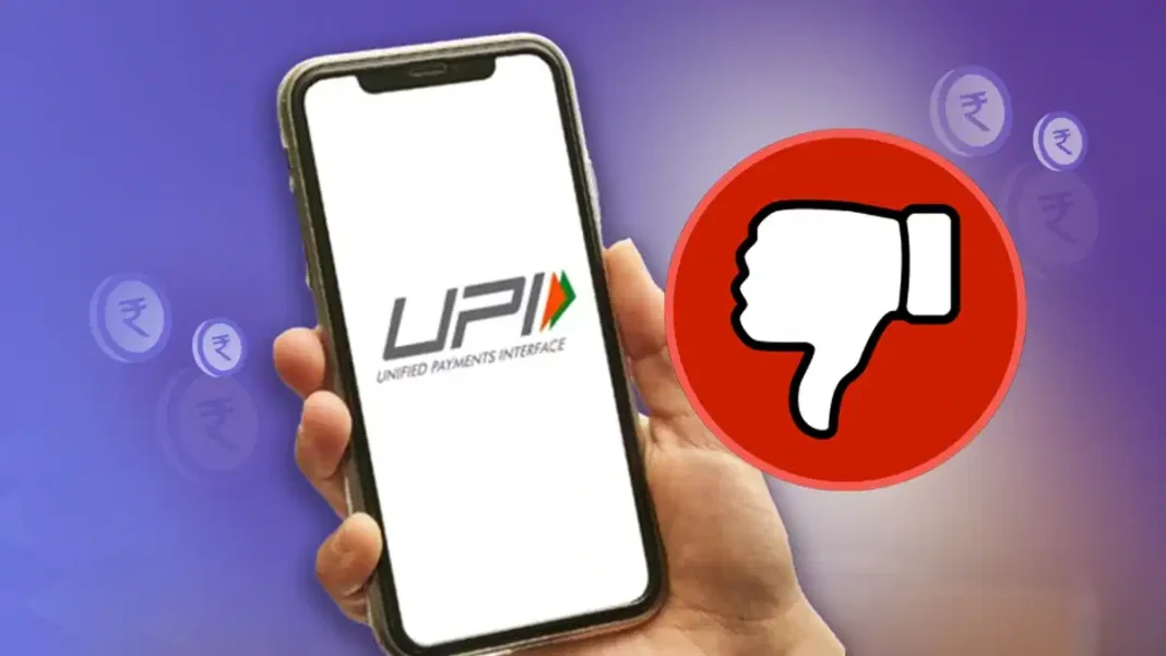 Cash is King Again: UPI Outage Brings Transactions to a Standstill