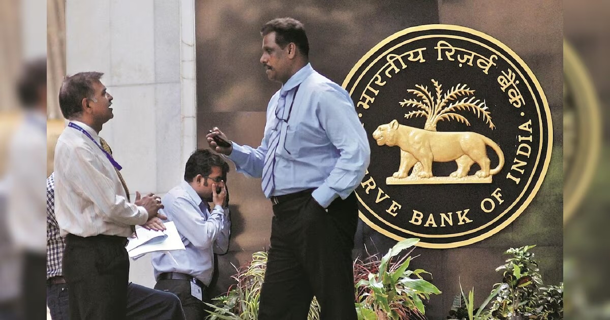 RBI Injects ₹2 Trillion into Banking System via Daily VRR Auction