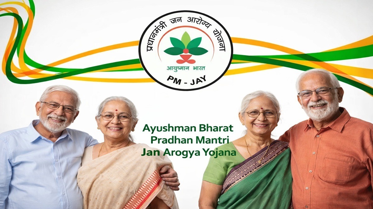 PM Modi: Ayushman Bharat Program Saved Families Rs 2.25 Lakh Crore