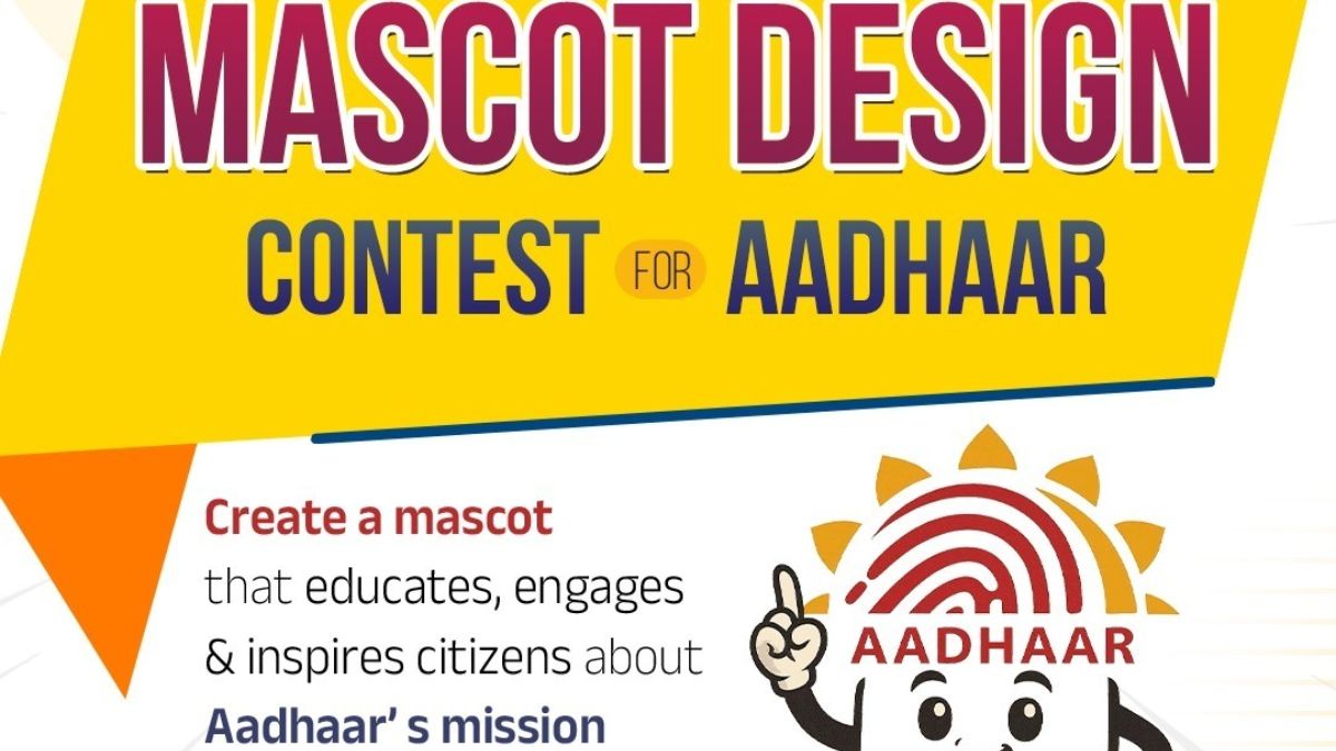 Calling All Creatives: Your Mascot Design Could Represent Aadhaar Nationwide!