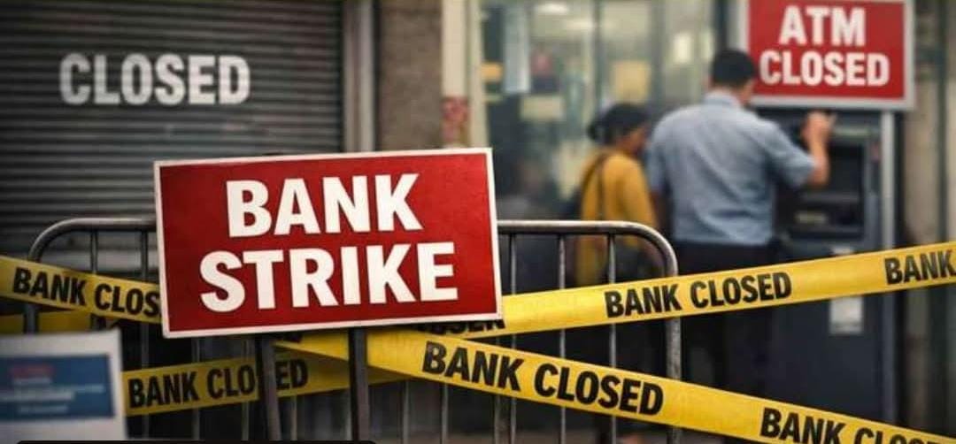 February 12 Nationwide Strike: SBI’s Contingency Plan In Motion