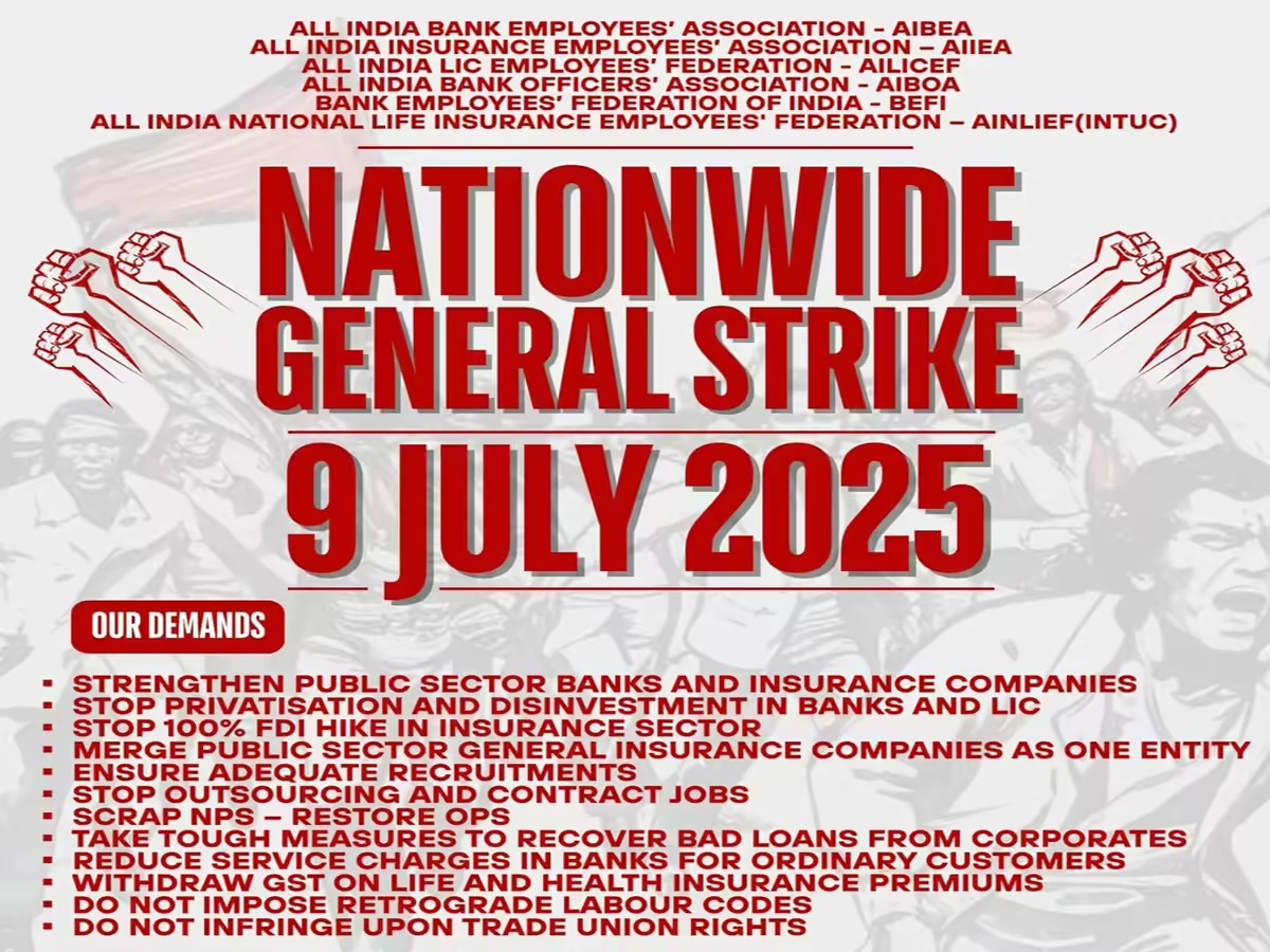 Locked Out, Logged In: PNB Customers Told to Go Digital as Strike Looms