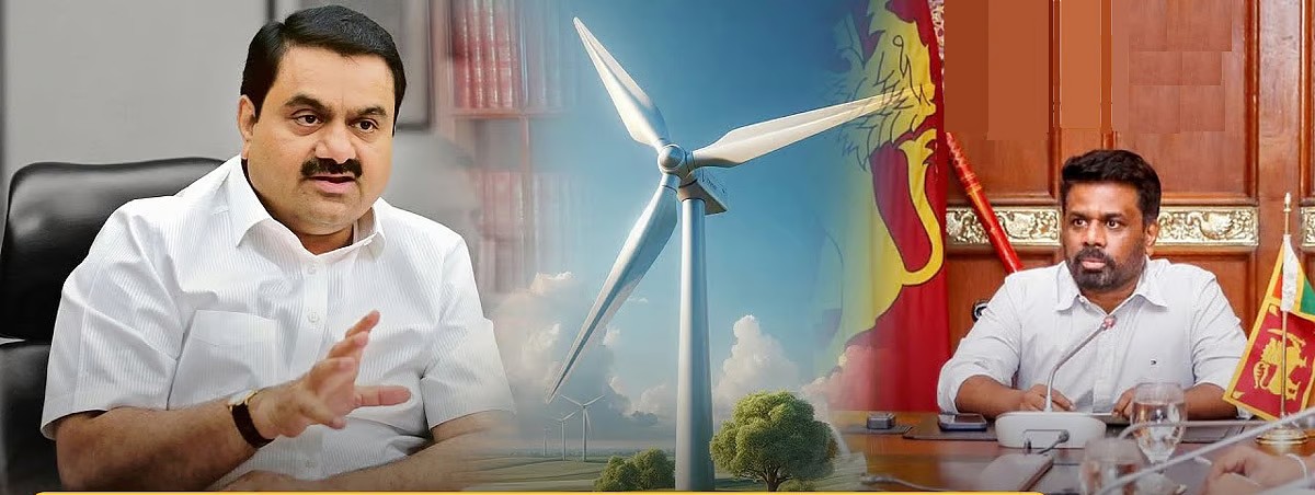 Clean Energy Winds Shift: Adani Scraps Sri Lanka Wind Farm Deal