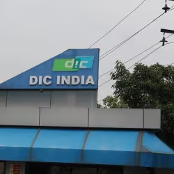 DIC India Says Manish Bhatia Resigns From Managing Director and CEO Roles