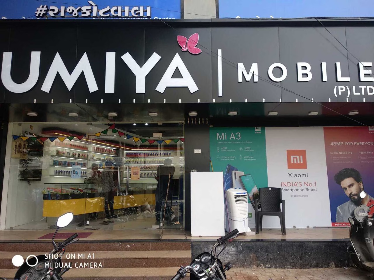Sales Surge Signals Momentum: Umiya Mobile Posts 80.46% Year-On-Year Growth In September