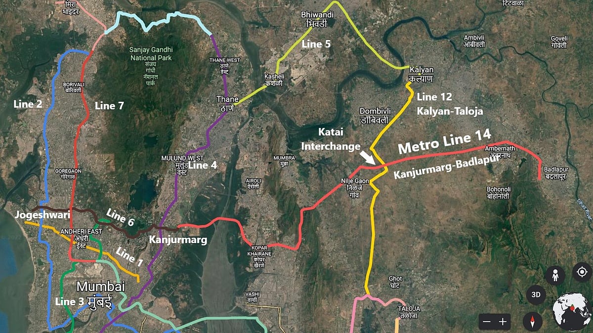 Mumbai Metro Line 14 Set to Transform Commuter Travel with 38-Km Corridor