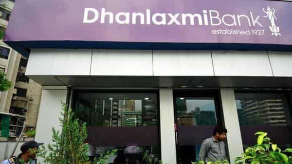 Dhanlaxmi Bank Charts Aggressive Expansion in Retail and MSME Lending, Eyes Tier 2 and 3 Cities for Growth