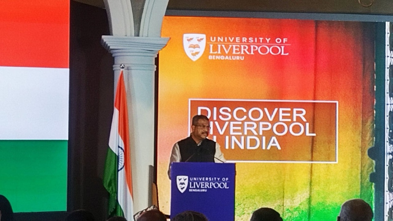 Bengaluru Gets a British Upgrade: University of Liverpool to Open Doors in 2026