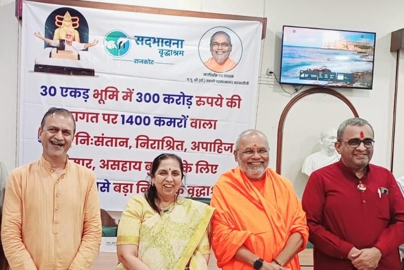Sadbhavana Vruddhashram’s Green Vision: 151 Crore Trees and Expanded Elderly Care