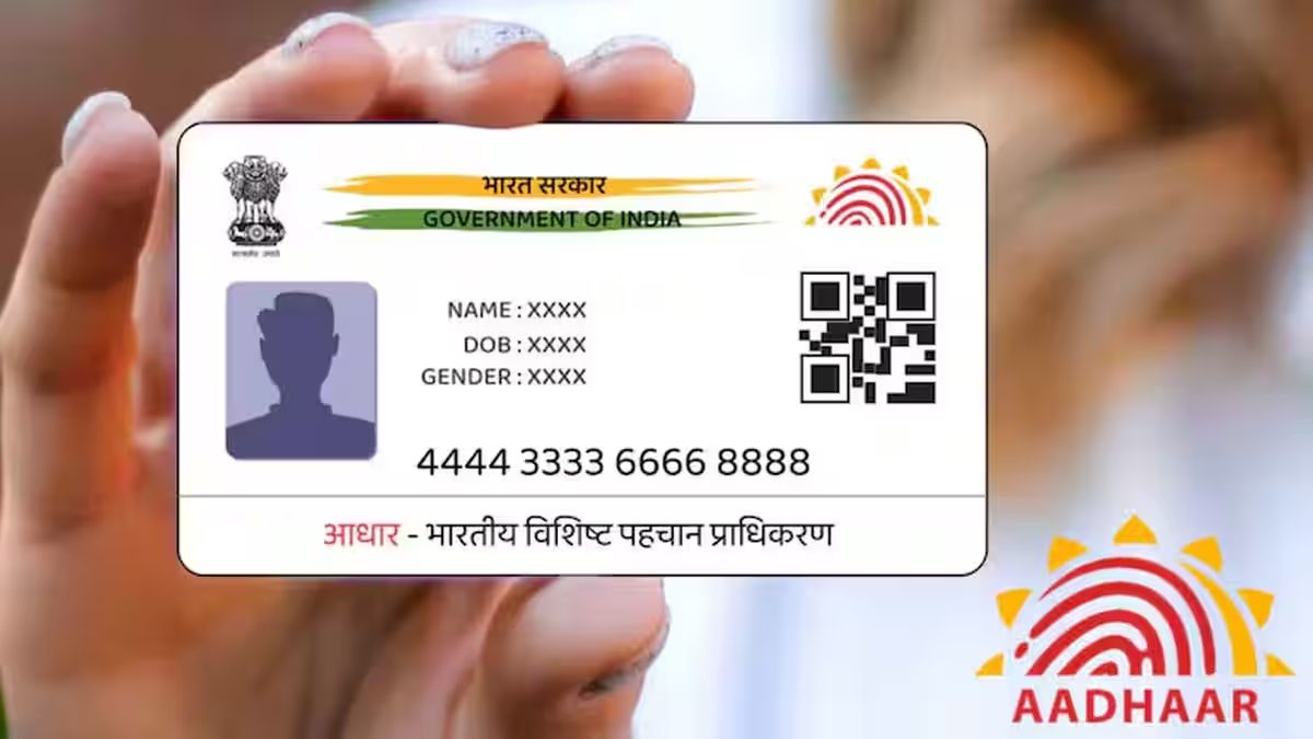 Aadhaar 2.0 Launches With QR-Based Security, Ending Risks Of Photocopy Misuse