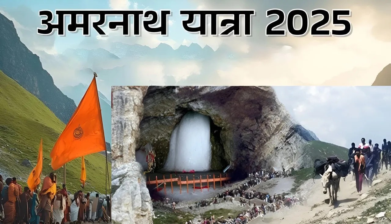 Amarnath Yatra 2025 Begins: Pilgrims Welcomed with Fervour, Security Tightened after Recent Attacks