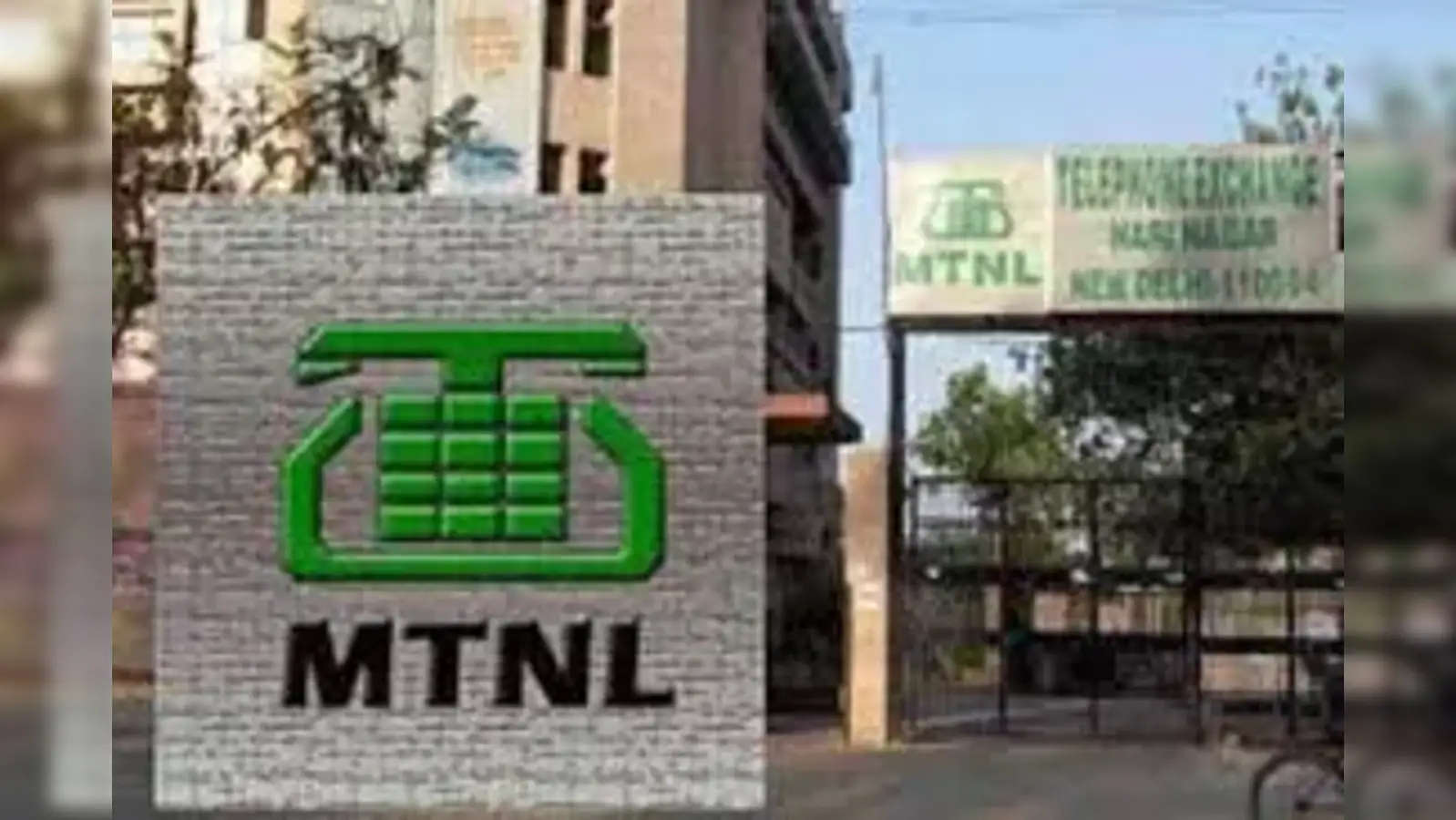 MTNL’s Financial Call Answered: 7.05% Bond Interest Funding Completed