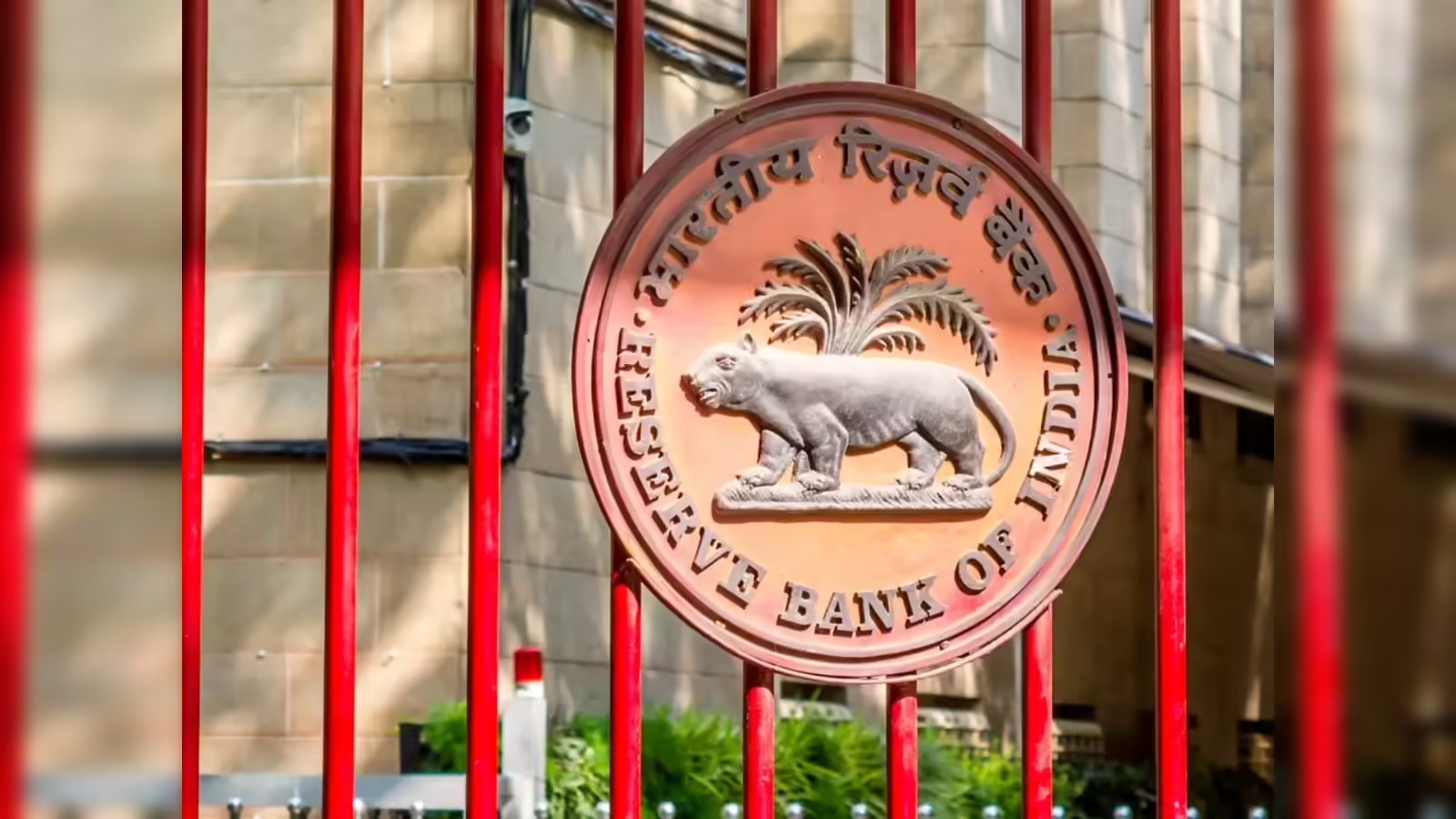 RBI Drafts Unified TReDS Framework To Empower MSMEs