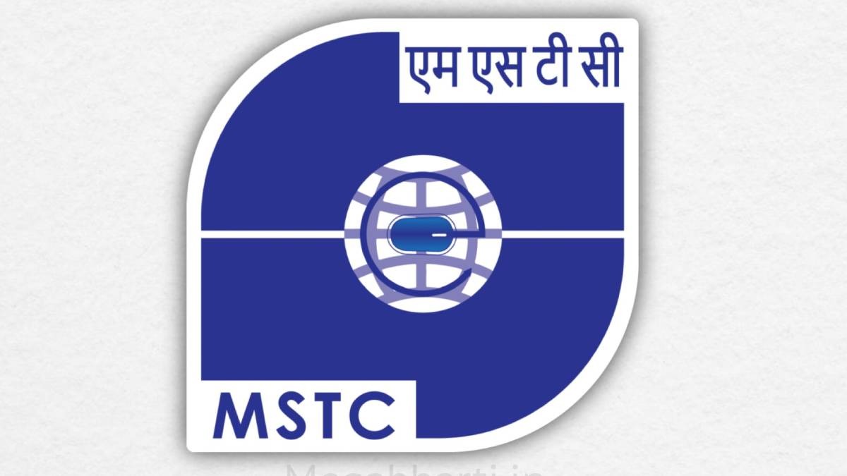 MSTC Ltd Announces Dividend, But Not at ₹4.5 Per Share: Here's What You Need to Know