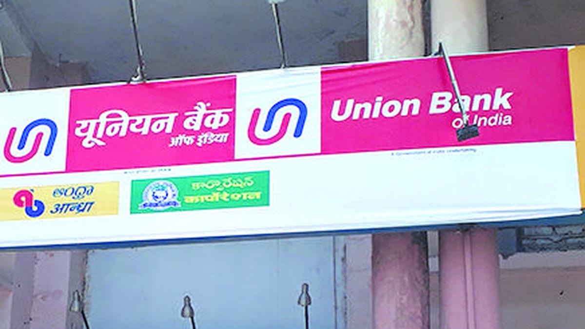 Union Bank Of India Launches Debut Infrastructure Bond
