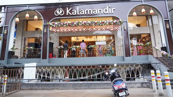 Sai Silks (Kalamandir) Reports Quarterly Performance Amid Market Watch